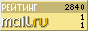 ???????@Mail.ru